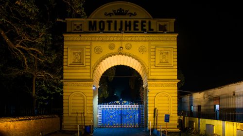 Discover Motijheel: A Historic Garden That Shaped Bengal’s Legacy